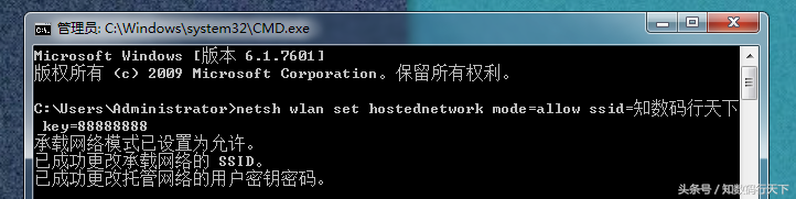 321600032d32e3b31145noop.image_-1 第5张