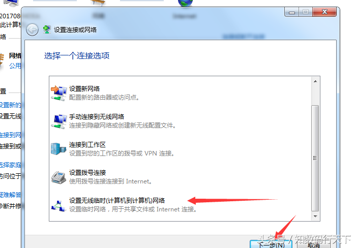32240004a16f1d8ca02dnoop.image_-1 第17张