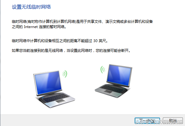 32240004a16e480617acnoop.image_-1 第19张