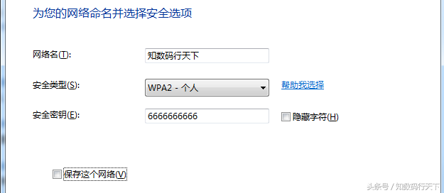 3216000331e8a042a4dcnoop.image_-1 第21张