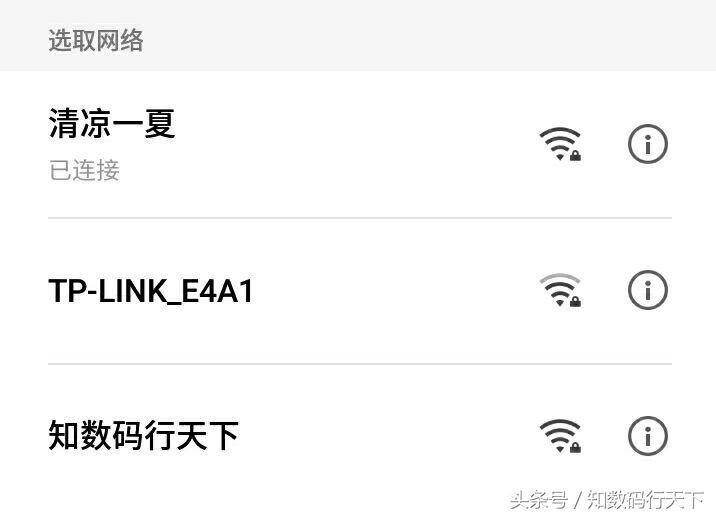 321800049cceca0080a8noop.image_-1 第27张