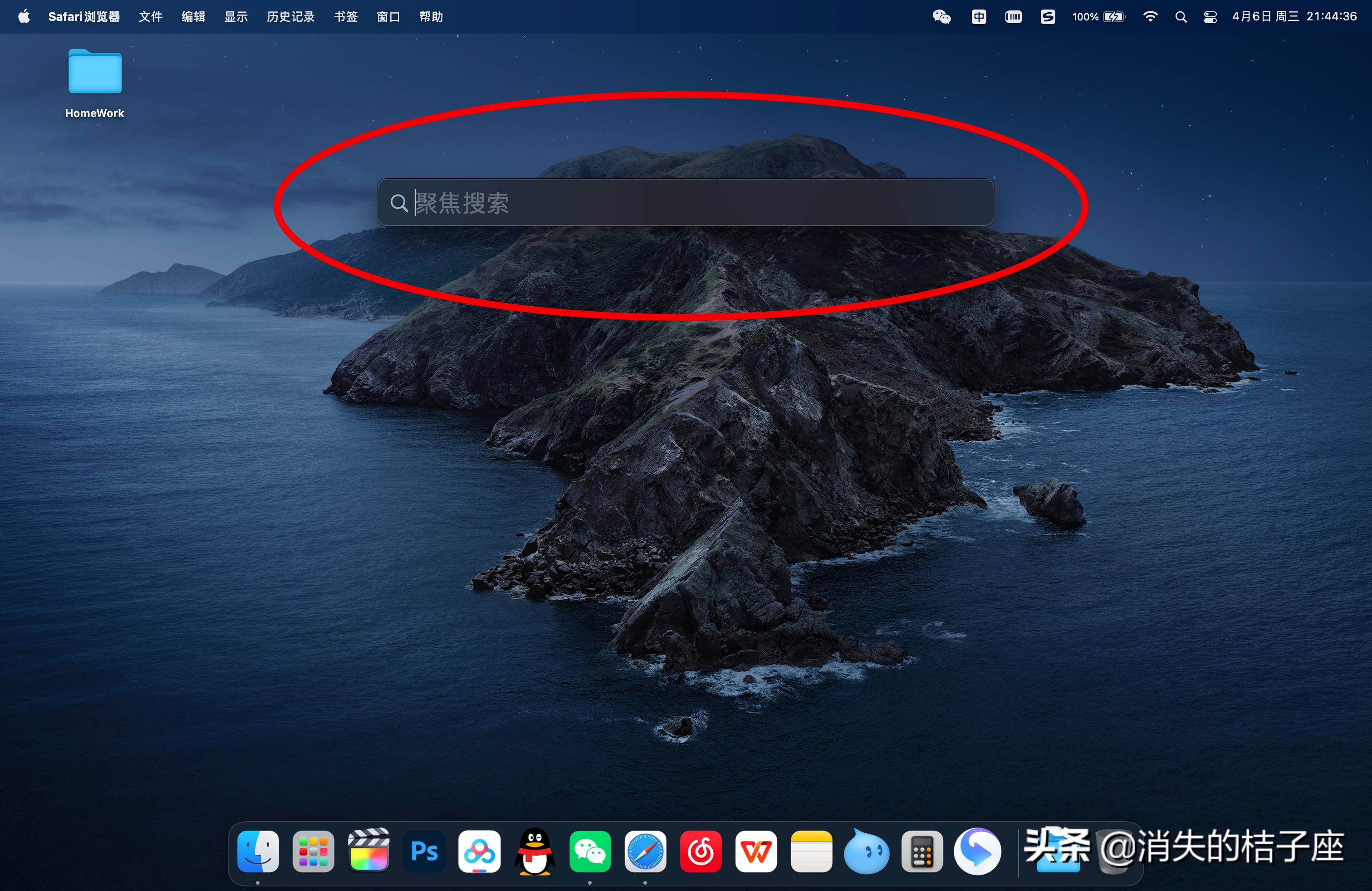 dced6bb803c1426d8c159c98023e3dfdnoop.image_ 第1张