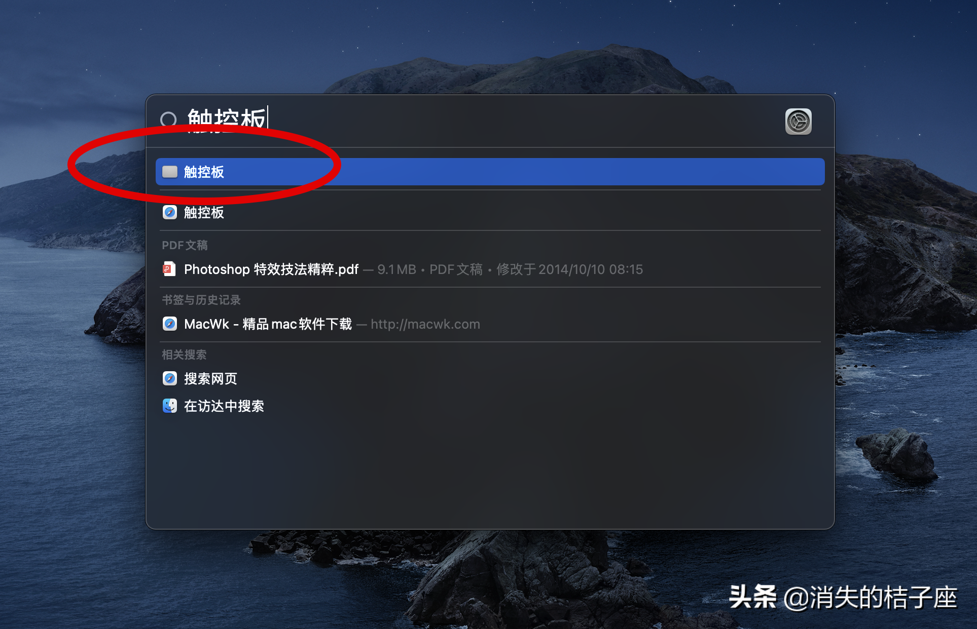 4ca3ca77e1f94ad2835f371f90989859noop.image_ 第3张