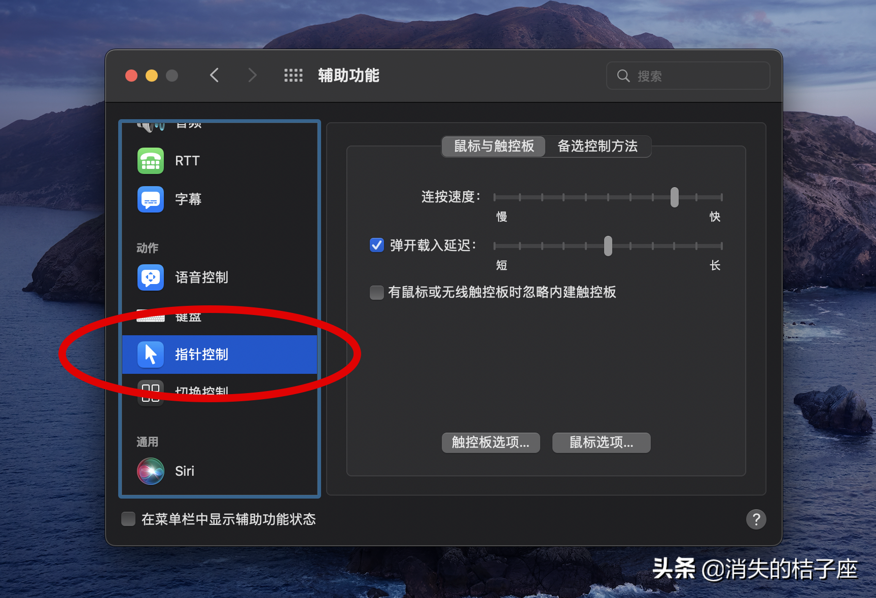 d43d0ee915a6465883a7b7ede16d7c96noop.image_ 第9张