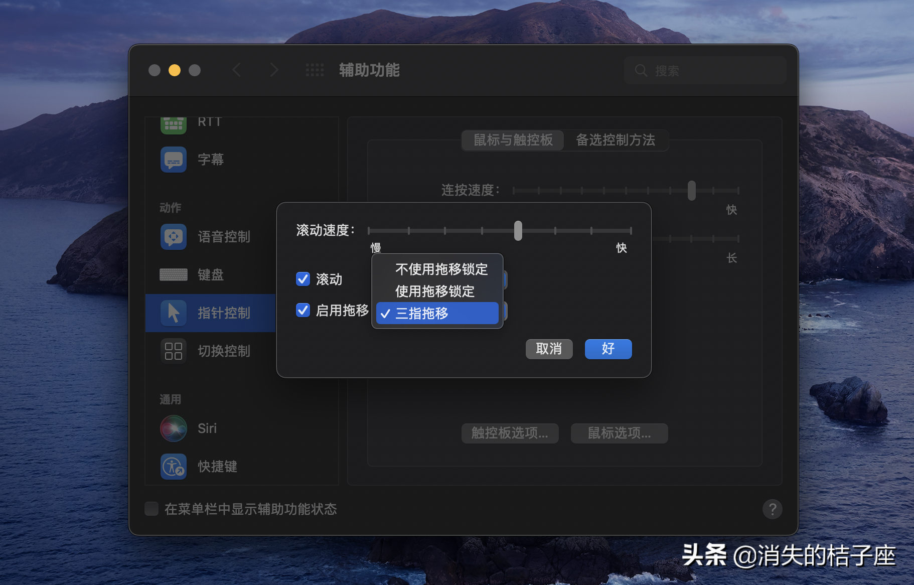 7edc0ed77000487c88e15665bc5a03ddnoop.image_ 第13张