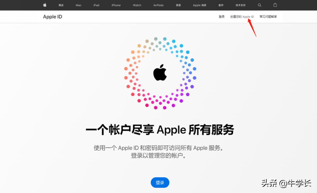 2ae252ece87a4f69a4ca957a60a6581anoop.image_ 第3张