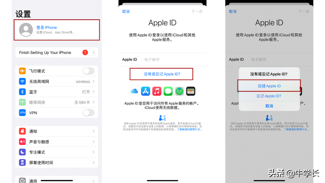 04fba3eb9e994538862906769d56e273noop.image_ 第9张