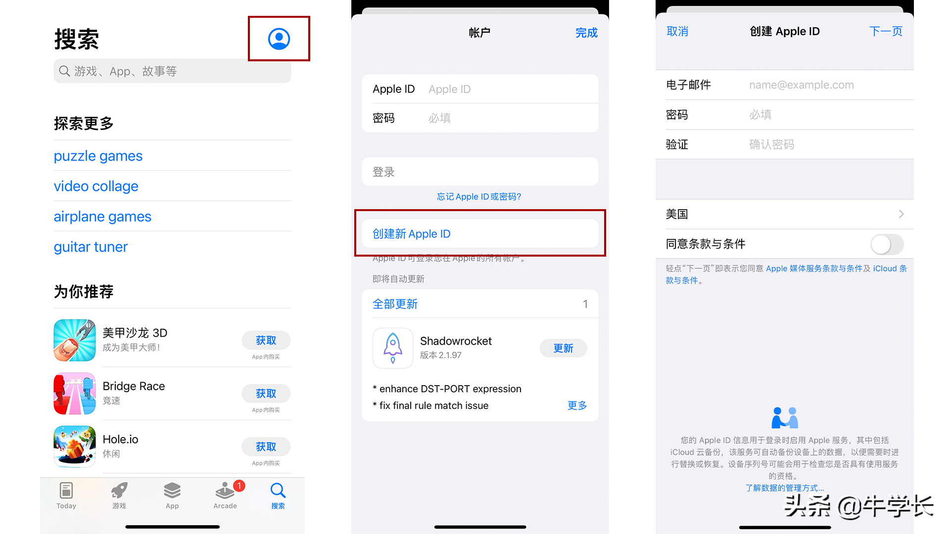 d326ea95b0b34553b231977e61e31a52noop.image_ 第11张
