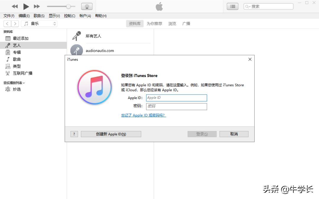 02a12340c98449358ef18b9adc051fe5noop.image_ 第13张