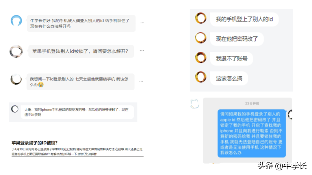 178a98bf14f947b3a49e014b9ae1c01anoop.image_ 第15张