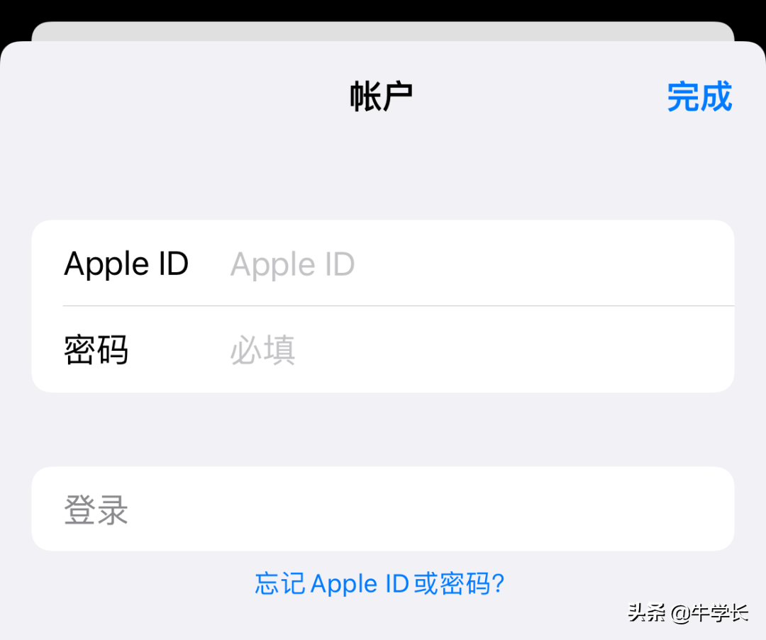 d6c1f19a14a54e49b38826c90d2a2278noop.image_ 第17张