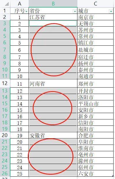 94c42b1ac6f84c9085ad85bf53344d47noop.image_ 第7张
