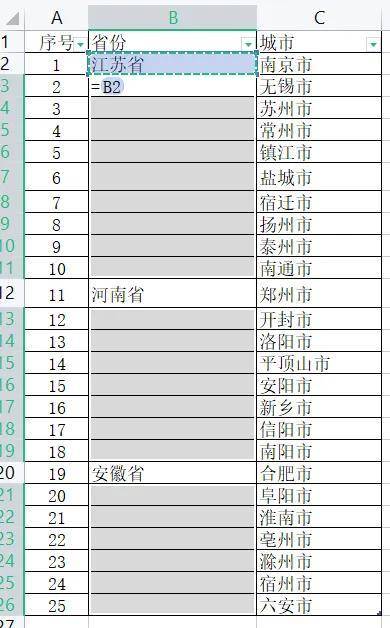 55886d7173d04d73a9cbddc590b952adnoop.image_ 第9张
