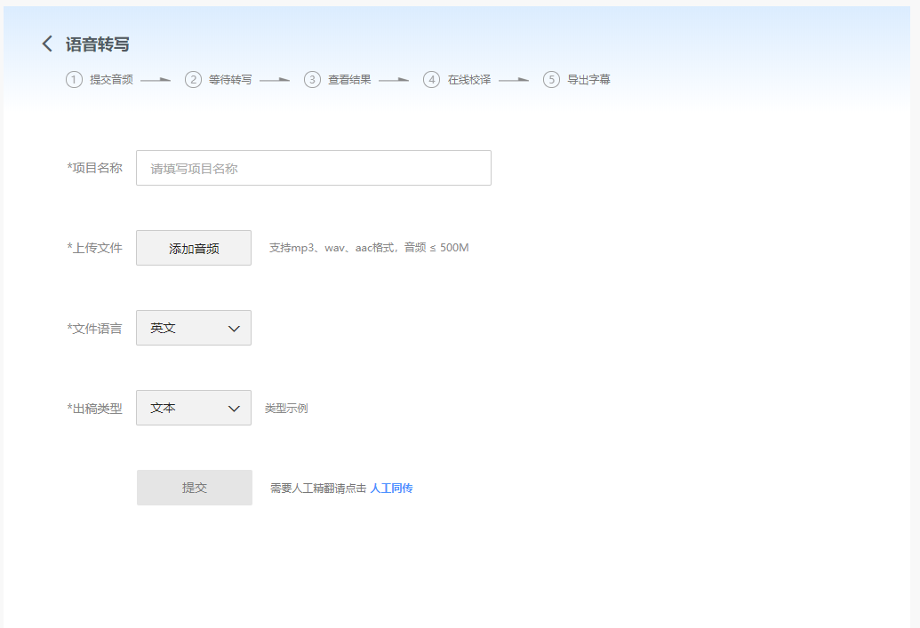 312d51b9963b4196a38afadb1d445d74noop.image_ 第15张