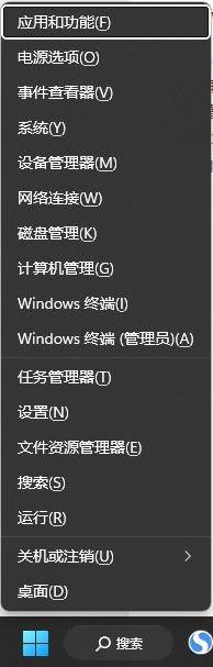 2f14a5fe8ac94ece8792a66ee9653814noop.image_-1 第7张