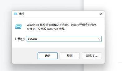 f6226a78342c4bb5aa558a848b6618bfnoop.image_-1 第11张