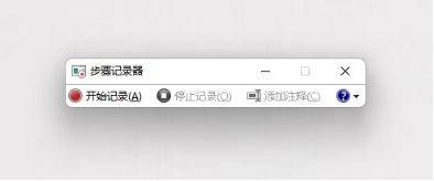 4ba115afb3224c4fab70675071a21446noop.image_-1 第13张
