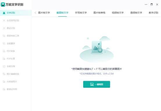 6f07ff9256514f2092b1b2116be0fc5dnoop.image_-1 第17张