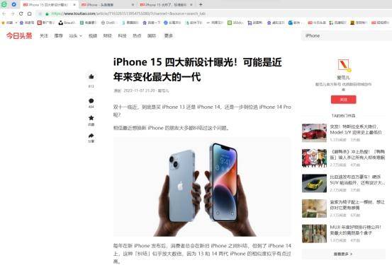 56e015870f0647bda4b9d23f6c568732noop.image_-1 第21张