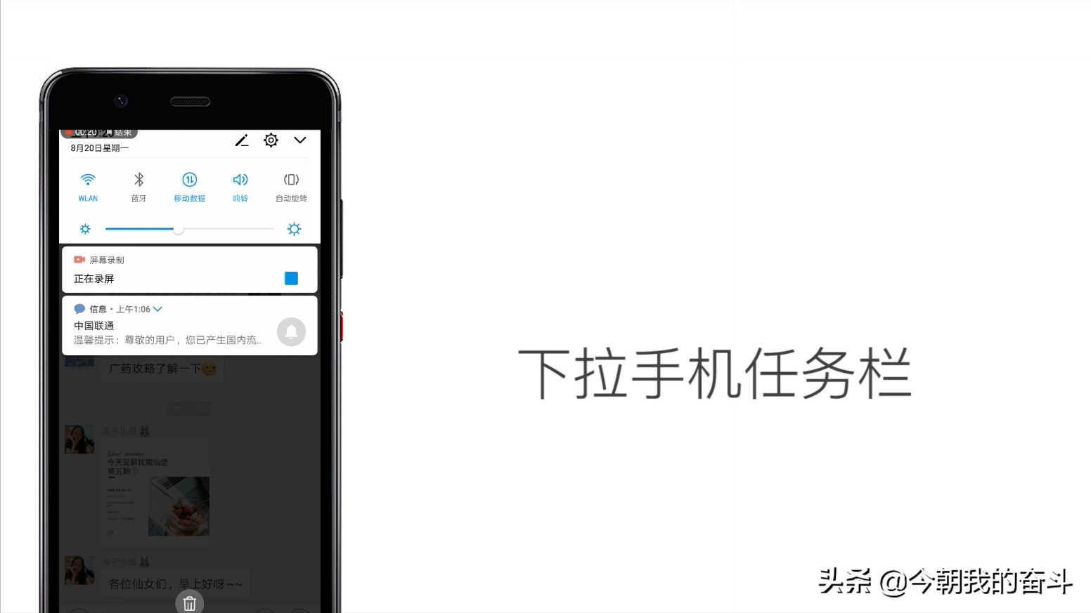 c51dc40ad7c74c7c975d0388f844c555noop.image_-1 第7张