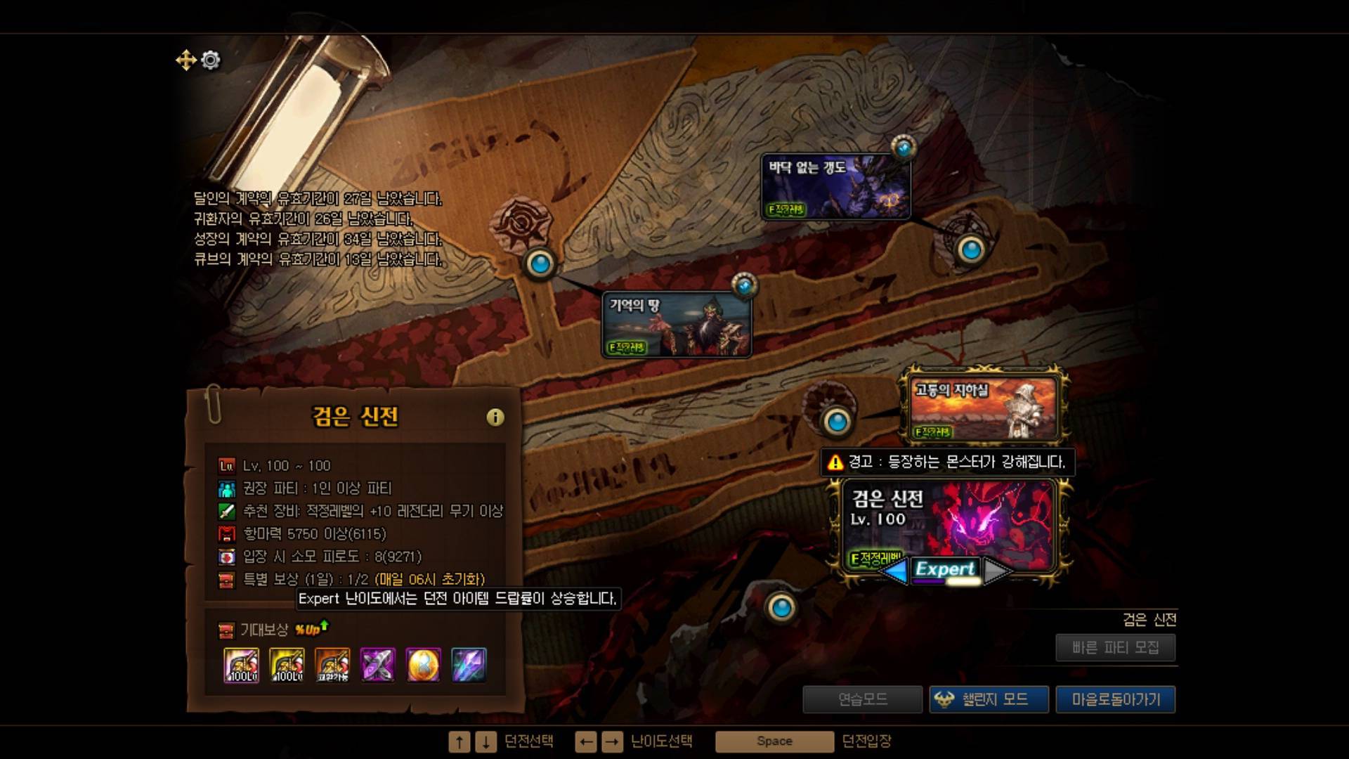 d9be08cc4bab4d479558ce527a10ed97noop.image_ 第3张