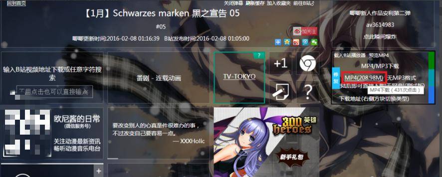 31d400024f032ab6f593noop.image_ 第5张