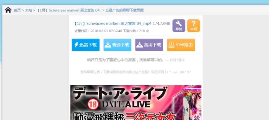 31c8000274f254fd683bnoop.image_ 第7张