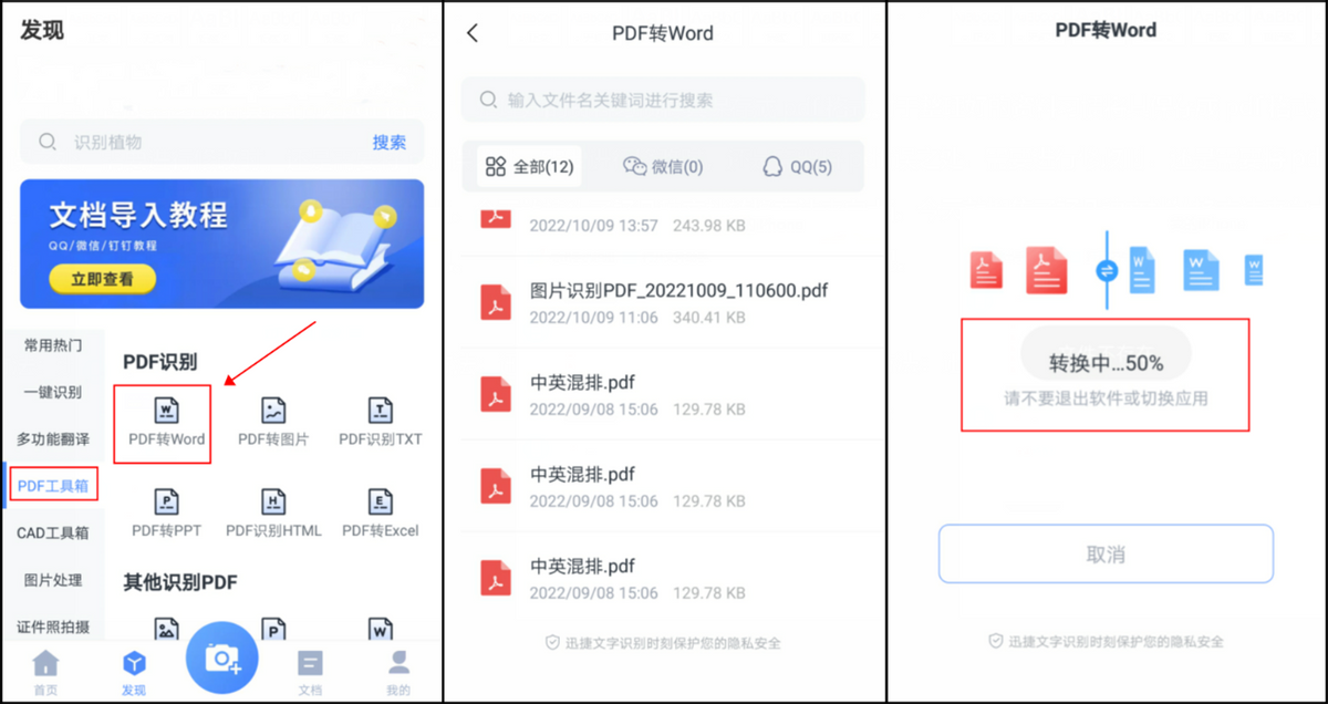 f2c60bc60db04d0ca001fd66c7998318noop.image_ 第3张