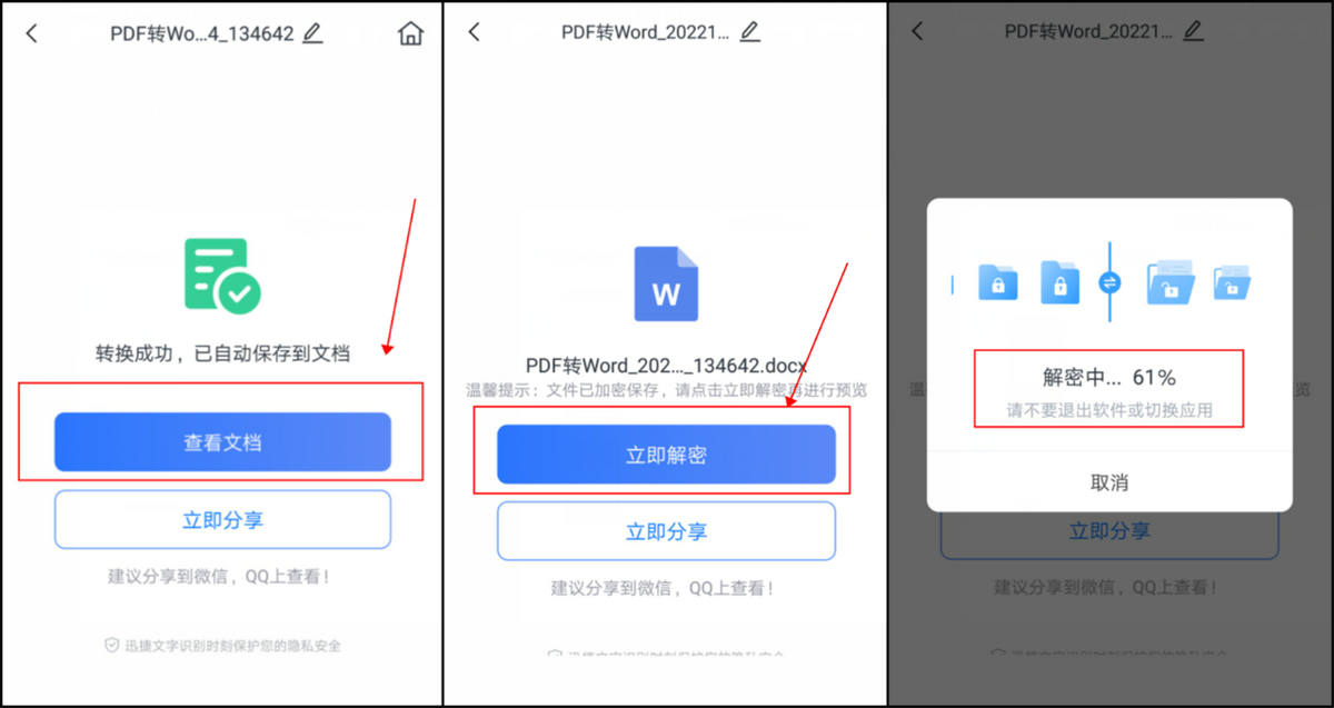 c5e20bf75115409cb56e692152bd9858noop.image_ 第5张