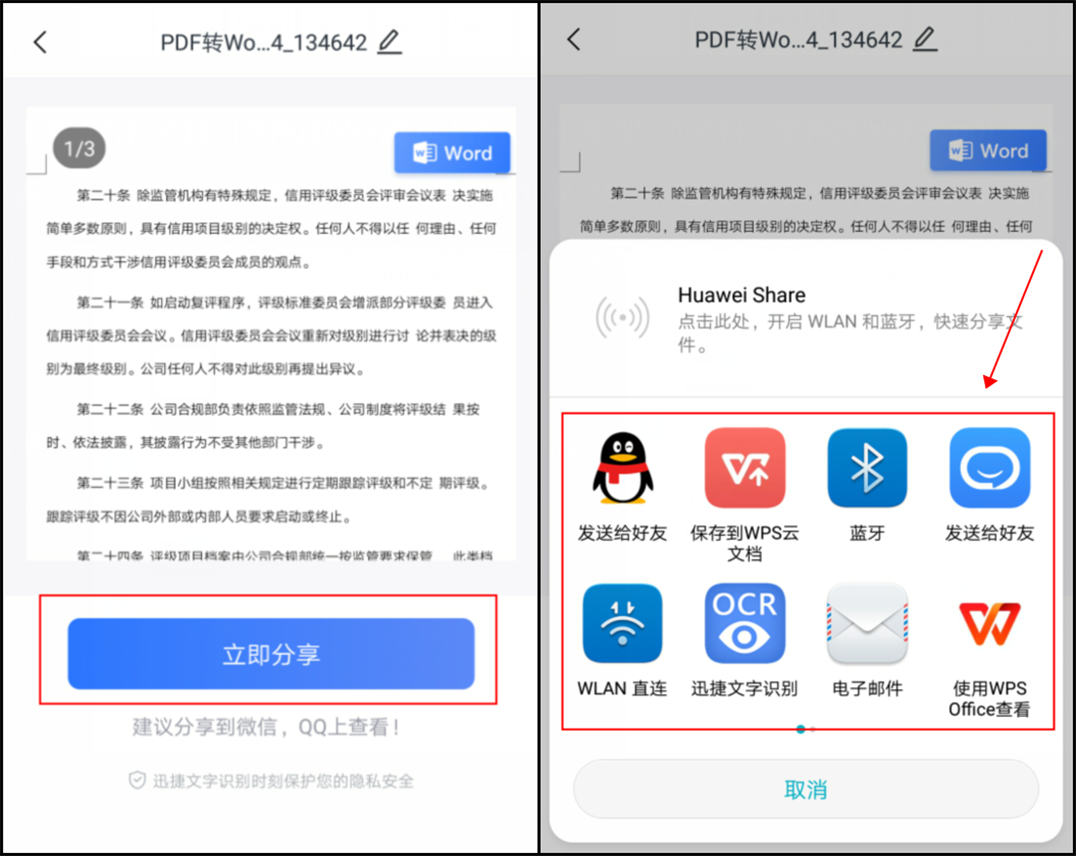8bfb6b1082644824be0b0d2091e4f69bnoop.image_ 第7张