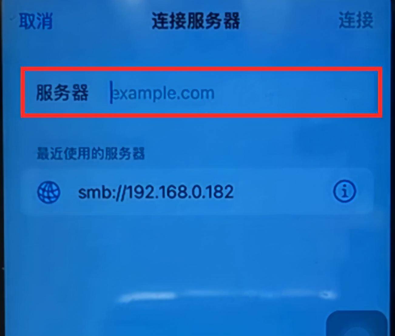 770798dab92e4503bf0395c80e58e824noop.image_ 第25张