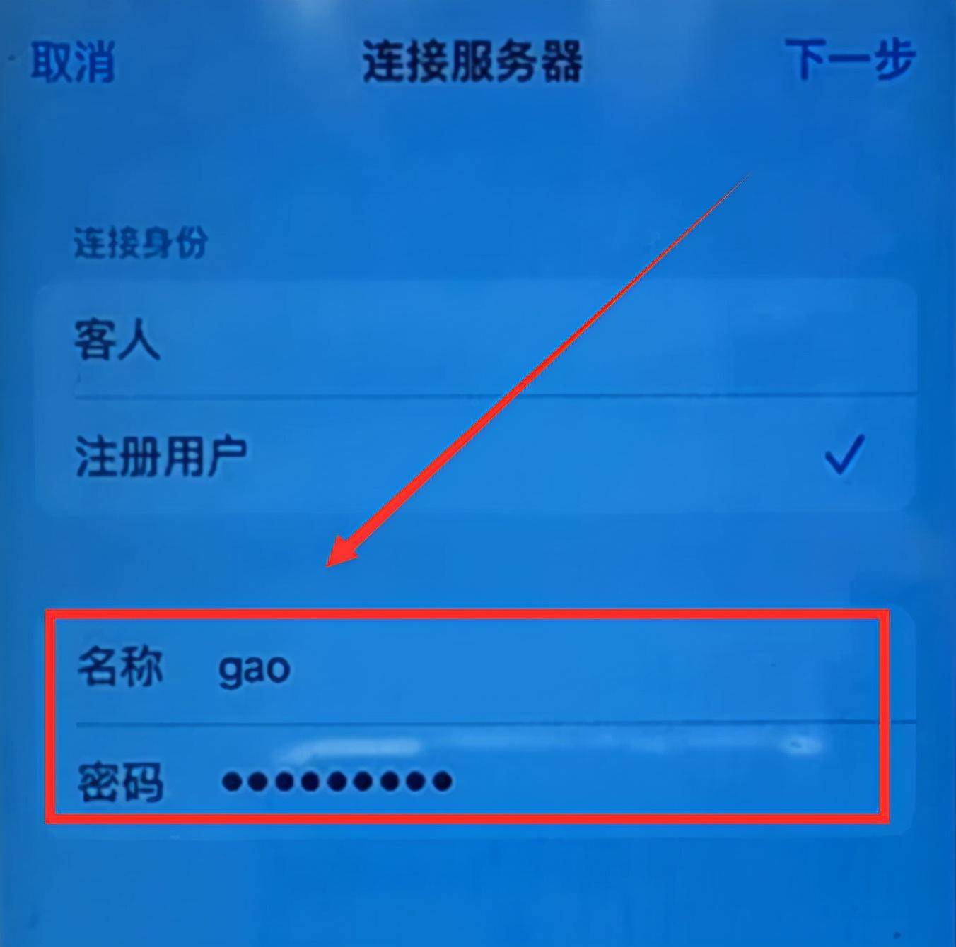 05342b136d4a4729981fe68c47eb4565noop.image_ 第27张
