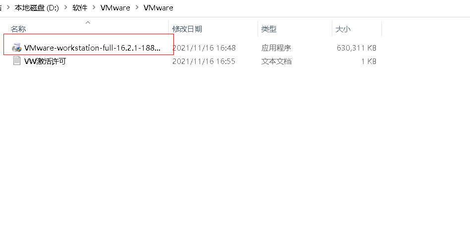 7161c5d7251947f588844c6d130b45f9noop.image_ 第3张