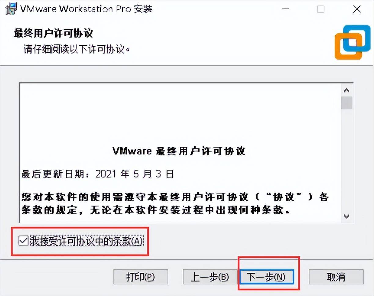 aa008067142e4613bf71111ff3ab70abnoop.image_ 第7张