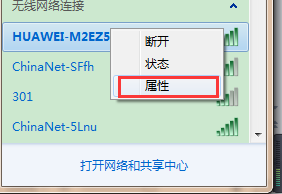 1ef1e6f0b50348ed8bc8336a5b1c884dnoop.image_ 第5张