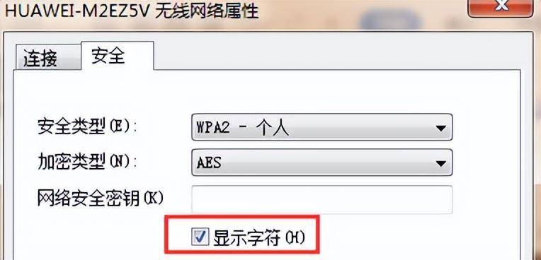 8d241f4d9eb849ac93d8fe9761ef0dd7noop.image_ 第7张