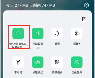 05f7a98b0b2e47f79abb0aabb0bcdf8fnoop.image_ 第9张