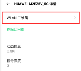 024f7f879a09455abfb31d1c0cc046b8noop.image_ 第13张