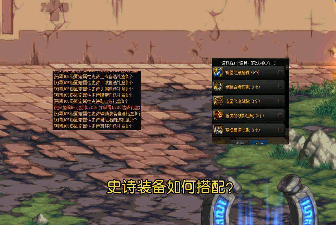 bec41f0bfc704182add379e8e6dd8f85noop.image_ 第1张