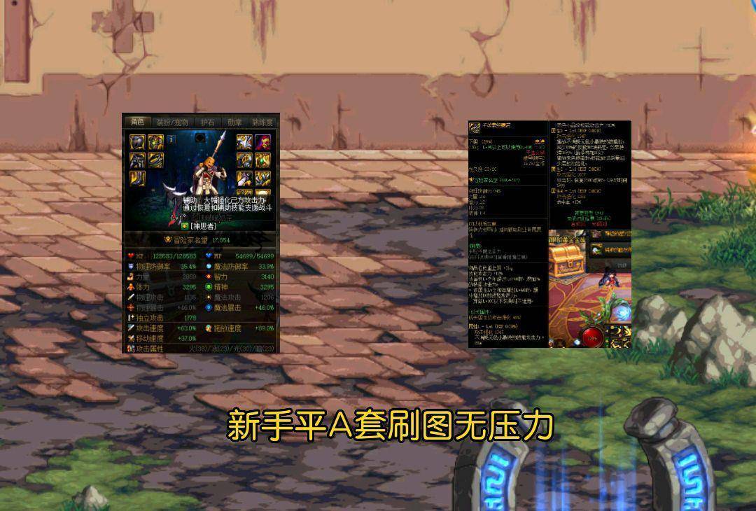 78503f45943c4a42bcf216b14bdc184dnoop.image_ 第3张