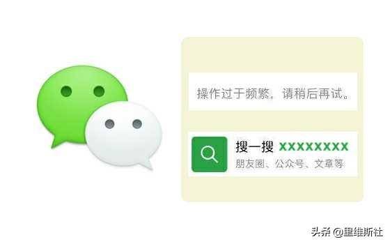 96ff62e8c09543c3ac2ffd4eefcdb65cnoop.image_ 第1张