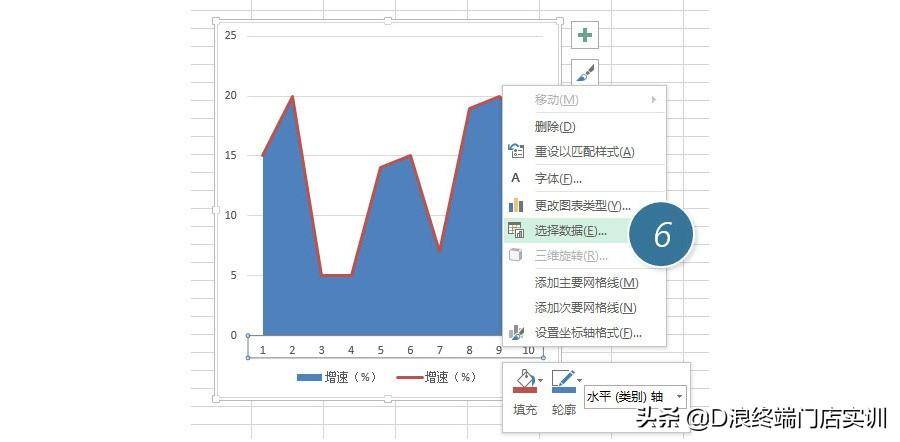 f59c6c6e0abd404cb96035aefc48bb11noop.image_-1 第11张