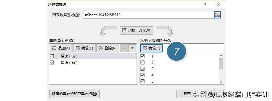 6fca3729566348faaeefa7561cb88e74noop.image_-1 第13张