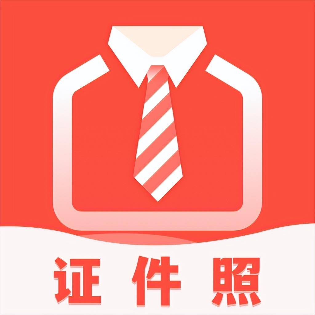 9222c7b057a049b4bce87846b5a5b089noop.image_ 第3张