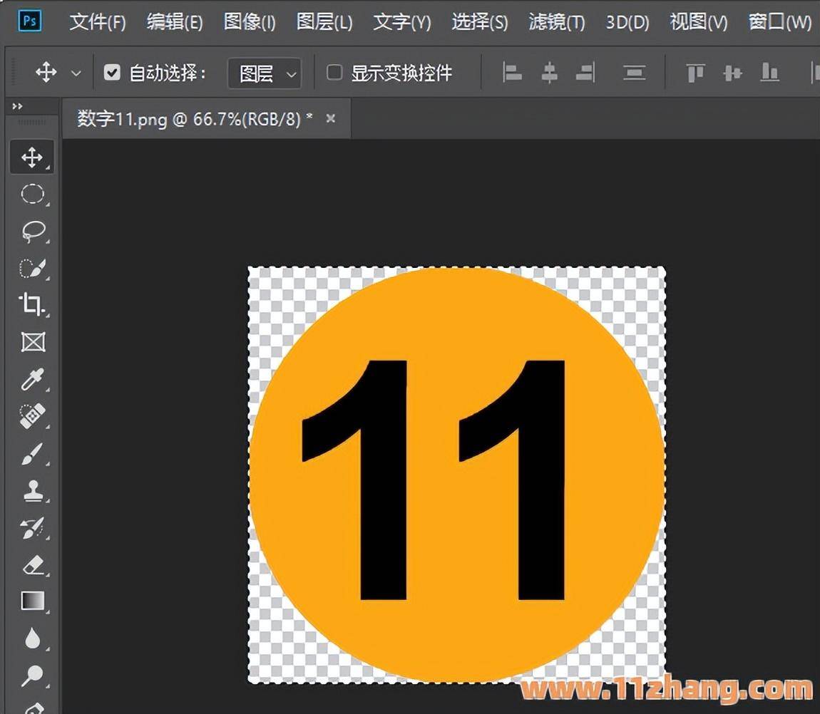 eb878828fa754bfe94fd2266bf18c843noop.image_ 第5张