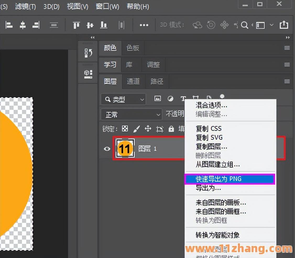 e5eb03a15acd49bf889e8afe99ab1890noop.image_ 第9张