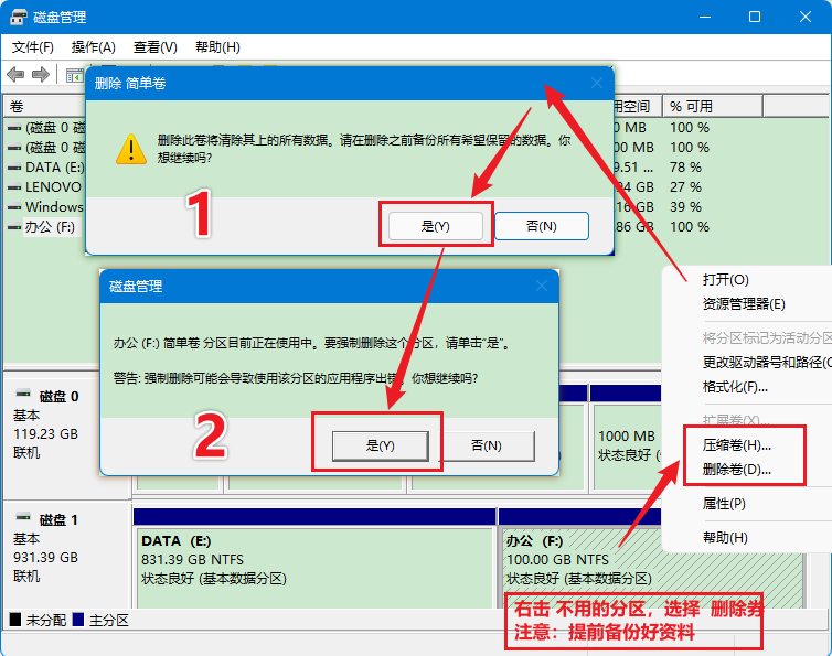 f19858dfd8934a539454ac77f4d709d4noop.image_-3 第7张