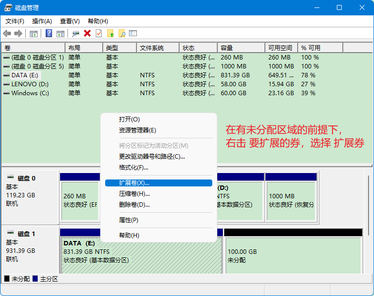 bc19dcef57964a409f2939384abf903fnoop.image_-3 第9张