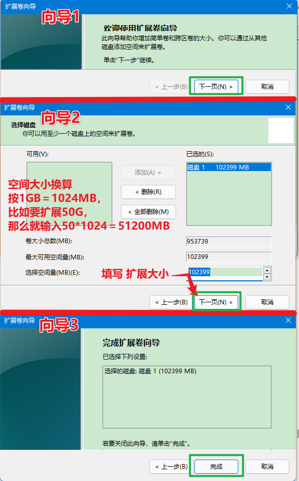 9559d9efee4e423991ab1eebb328c889noop.image_-3 第11张