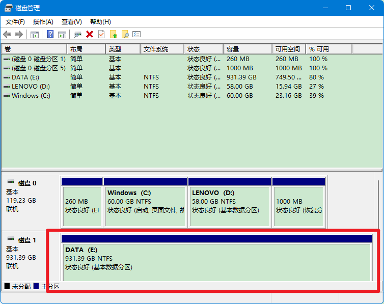 3ea9d7944a174a809eb685d1180b10e0noop.image_-3 第13张